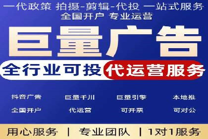 竞价SEM托管实战：成功提升品牌曝光度